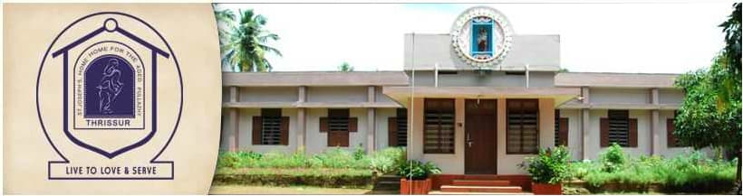 St. Joseph's Home for the Aged, Thrissur - Main Building