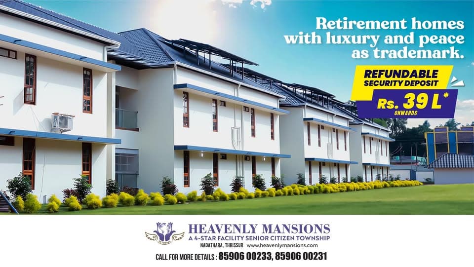 Heavenly Mansions (St. Teresa's Senior Living) - Main Building